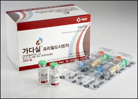 가다실, HPV 감염 여성 자궁경부암 예방효과 탁월