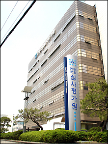 "임의조제 부당청구는 기본…카운터 복약지도까지"