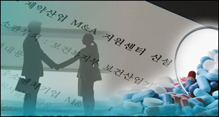 도매 구조조정 세계적 추세…M&A 가속화 