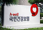 "약제비 절감 달성 사실상 실패"…수가협상 빨간불