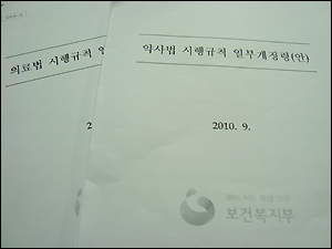 국내사 영업사원, 급변하는 정책 이해도 낮아