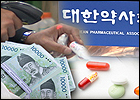 병원·약국 금융비용 1.5%→1.8% 소폭인상 가닥