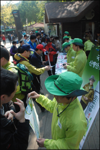 마데카솔과 함께하는 산행안전 캠페인 전개