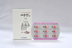 코오롱제약, 소염진통제 '여우엔캡슐' 발매
