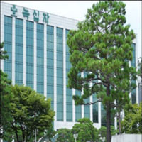 녹십자, 3분기 1920억 매출…해외수출 확대 여파