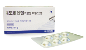 중외제약, 녹여먹는 치매치료제 속붕정 출시  
