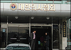 쌍벌제·국내사 불매운동에 저가약 처방 '찬물'