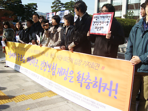 "약제비 절감 실패 의원 수가 1.2%만 인상해야"