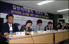 슈퍼판매 주장 경실련, 재분류 신청권자서 배제되나