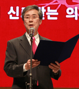 고대의료원 "국내 순위보다 세계적 평가 받겠다"