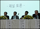 정부, 표준제조기준 일반약 확대에 적극 '공감' 
