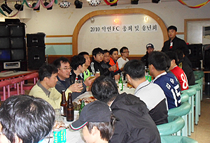 광주시약 축구동호회, 총회 열고 도약 다짐