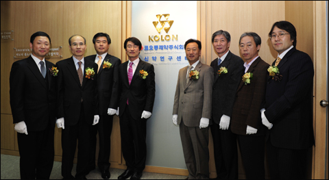 코오롱제약, 글로벌 혁신신약 개발 잰걸음 
