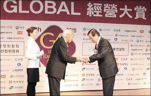 일동, 글로벌 경영대상 '품질경영부문' 수상