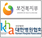 복지부, 종합병원 의약품 계약현황 파악 나서