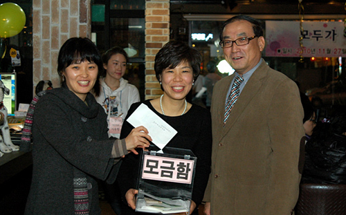 포항시약, 중·고생 안경 지원 위한 일일호프
