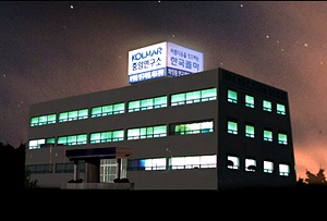 한국콜마 ISO 14001, 전 사업장 인증 획득
