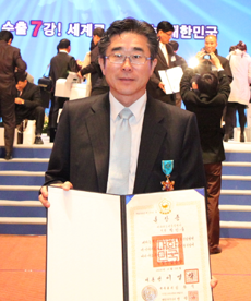 박인출 대표, 의료서비스 분야 석탑산업훈장