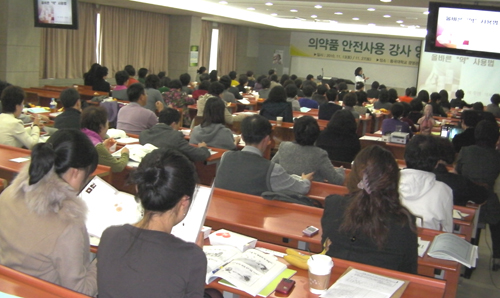 약사회, 의약품 안전사용 강사 108명 배출