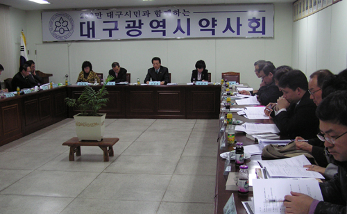 대구시약, DUR 시행 맞춰 약국PC 공동구매
