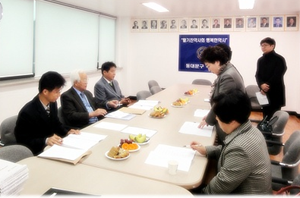 동대문구약, 서울시약 감사 수감