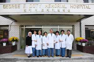 아산상 대상에 도티기념병원 선정