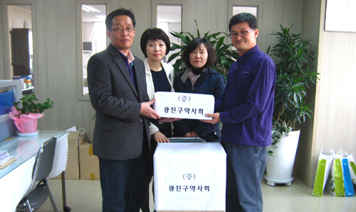 광진구약, 저소득계층 지원시설에 영양제 전달
