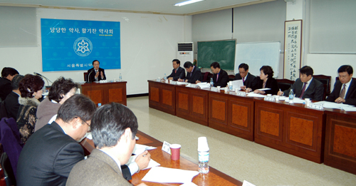서울시약, 반품실무위 가동…약국에 비닐팩 배포
