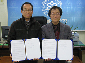 충남도약, 팜스프렌과 PC공동구매 협약
