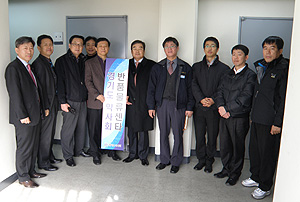 경기도약, 군포시에 재고약 물류센터 가동