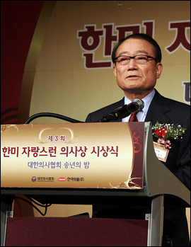 임성기 회장 "의료계에 심려 끼친 점 사과"