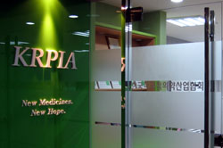 KRPIA "강연·자문료 구체적 기준 마련하라" 촉구