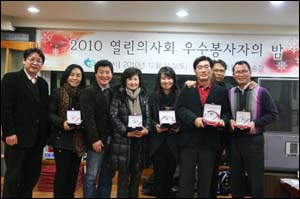 마이팜제약, 열린의사회 우수봉사자 시상 후원

