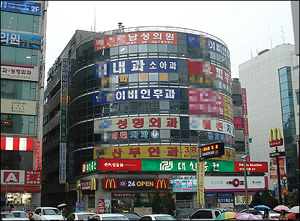 용인 흥덕지역 독점 약국자리 매매가 8억5천만원
