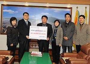 인천 계양구약, 구청에 보온내의 60벌 기증
