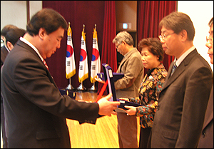 송파구약, 민주평통 지역협의회서 감사패
