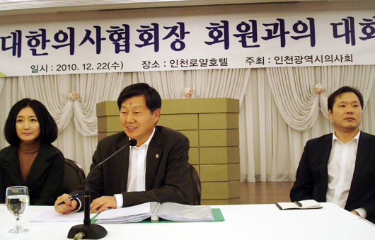 "조제료 절약분 1700억, 일차의료 활성화에 사용"