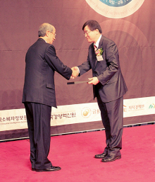 일동제약, '고객가치경영부문' 대상 수상