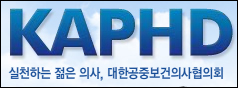 공보의들 "심야약국 불편…슈퍼판매 허용하자"