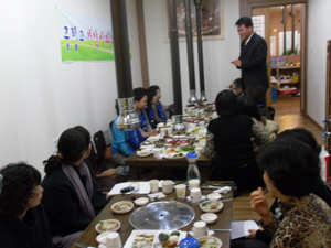 중랑구여약사회, 내년 초 사업계획 보고