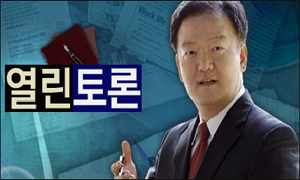 의사-약대교수-시민단체, 일반약 슈퍼판매 설전 예고