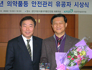 경기도약 서영준 부회장, 경인청장 표창