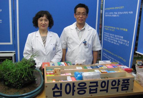 광진구약, 심야약국 운영 종료…약국 변경 검토
