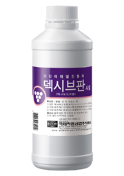 국제, 어린이 해열제 '덱시브판 시럽' 출시
