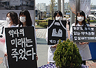 신설약대 100명 추가 증원…약사 1700명 쏟아진다