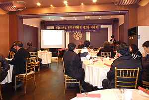 전주시약, 근무약사 신상신고비 50% 인하