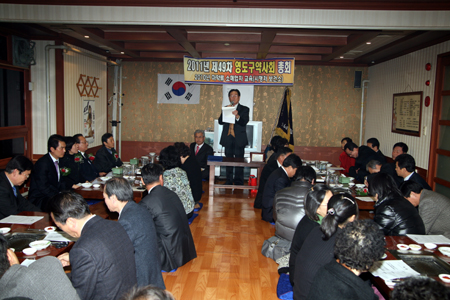 영도구약, "봉사하는 약사상 정립에 노력"