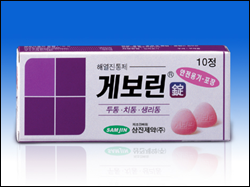 식약청, 칼 빼드나?…진통제 IPA업체 '긴급소집'