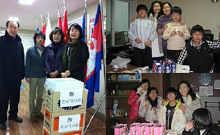 충남도약, 지역 복지시설에 약손 사랑