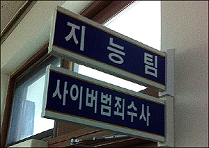 "거제도발 리베이트 조사 마무리"…이달 수사종결